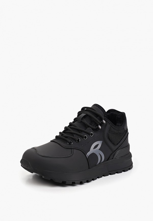 фото Кроссовки abricot