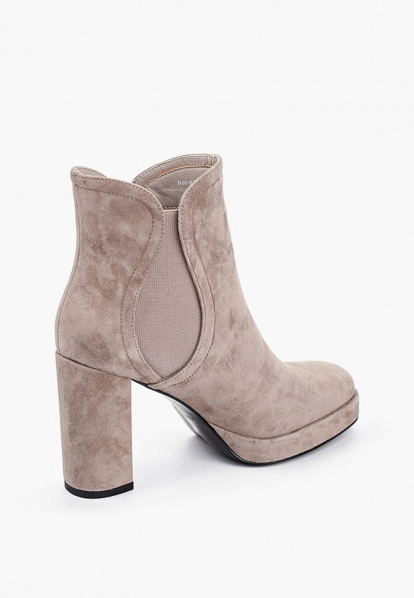 фото Ботильоны abricot