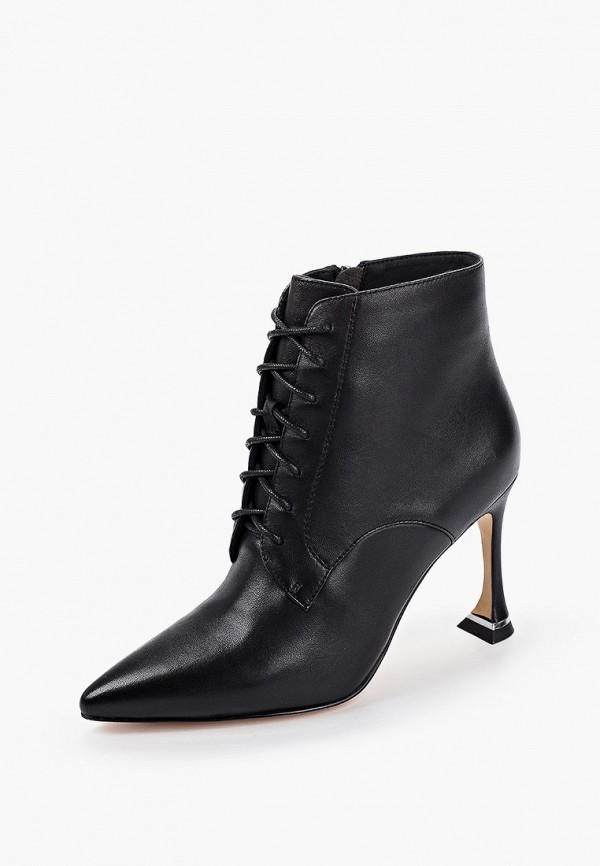 фото Ботильоны abricot