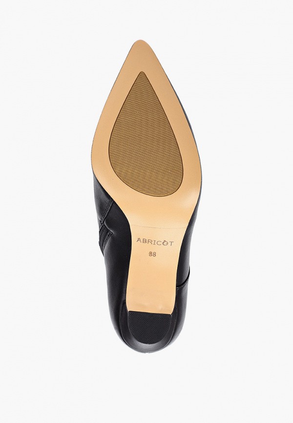 фото Ботильоны abricot