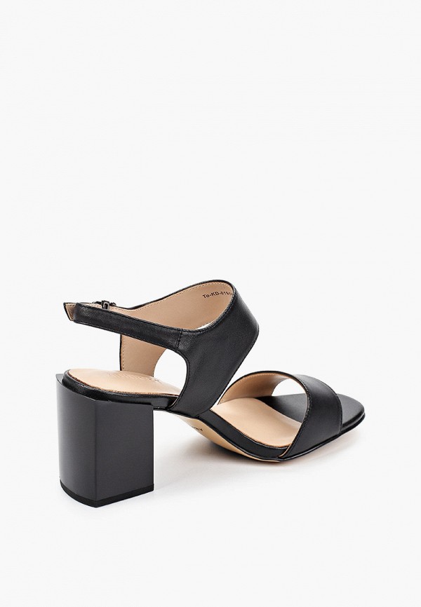 фото Босоножки abricot