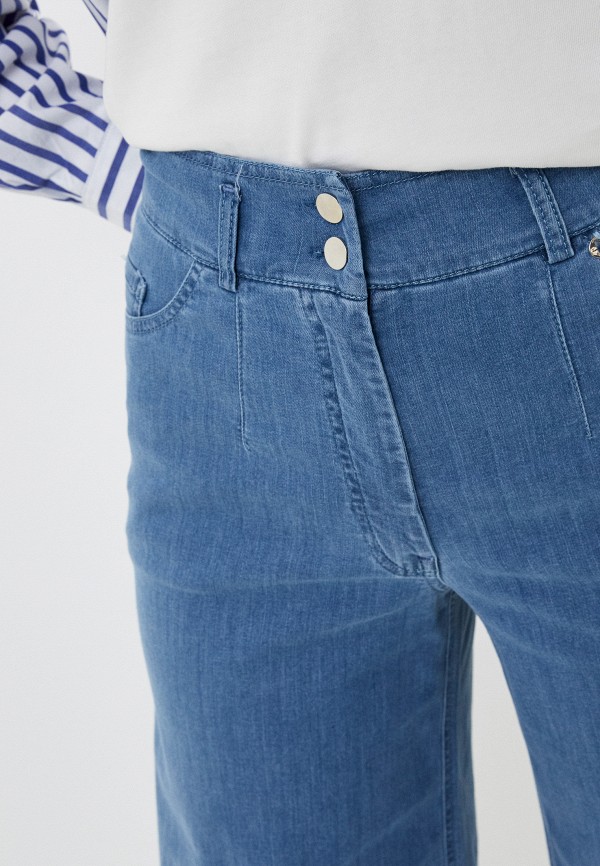 фото Джинсы helmidge