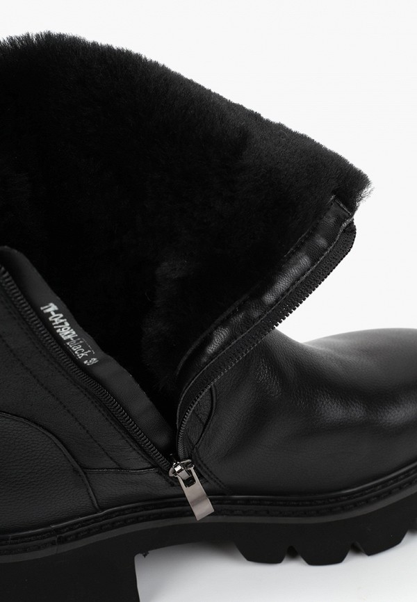 фото Ботинки abricot