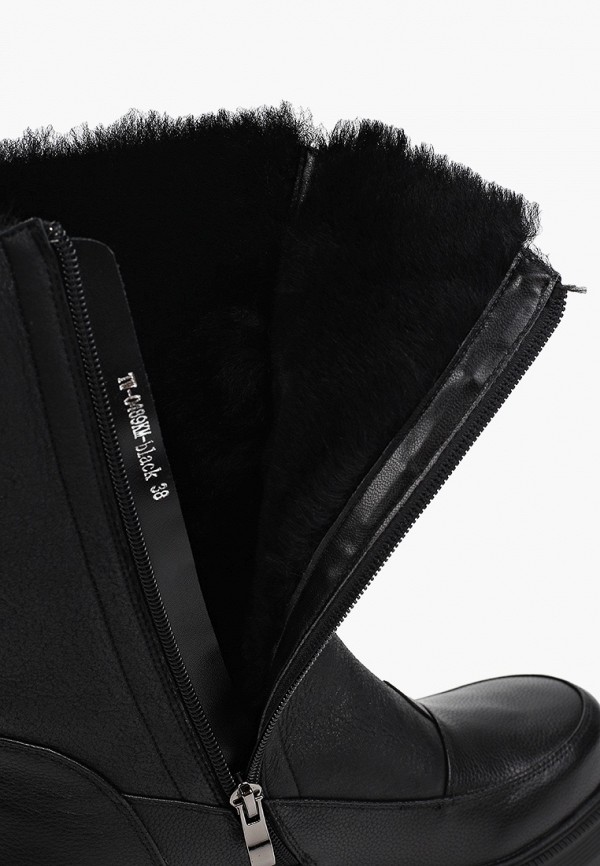 фото Полусапоги abricot