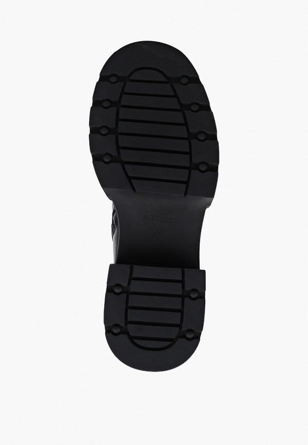 фото Сапоги abricot