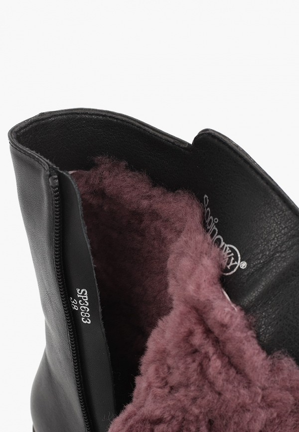 фото Полусапоги sprincway