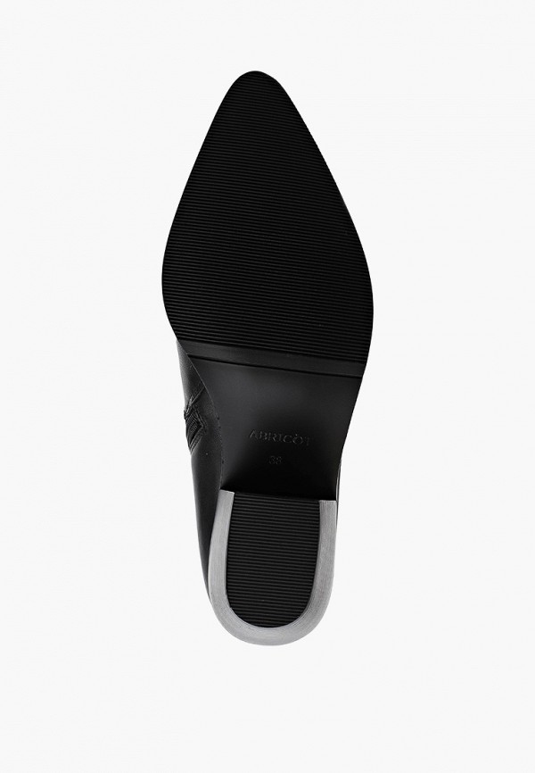 фото Сапоги abricot