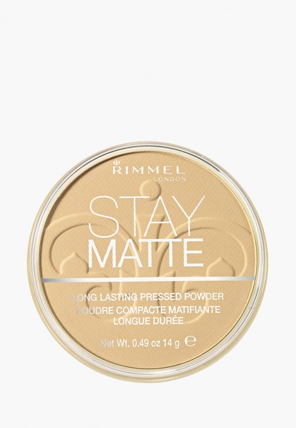 Пудра Rimmel, Бежевый