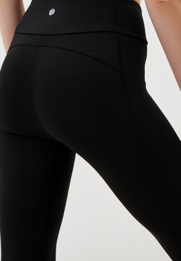 фото Брюки спортивные koton