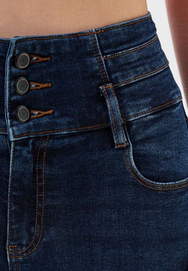 фото Джинсы dimarkis day