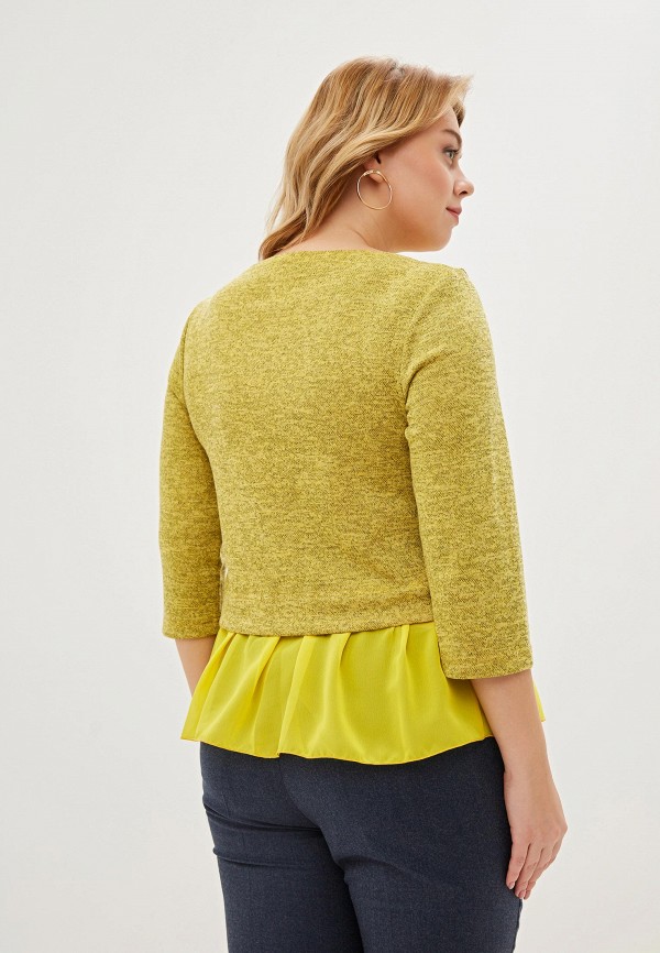 Джемпер Shegida, Желтый
Джемпер Shegida, Желтый