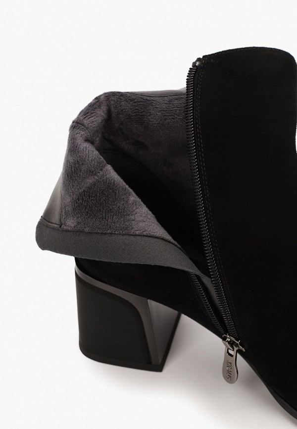 фото Ботильоны kraus shoes collection
