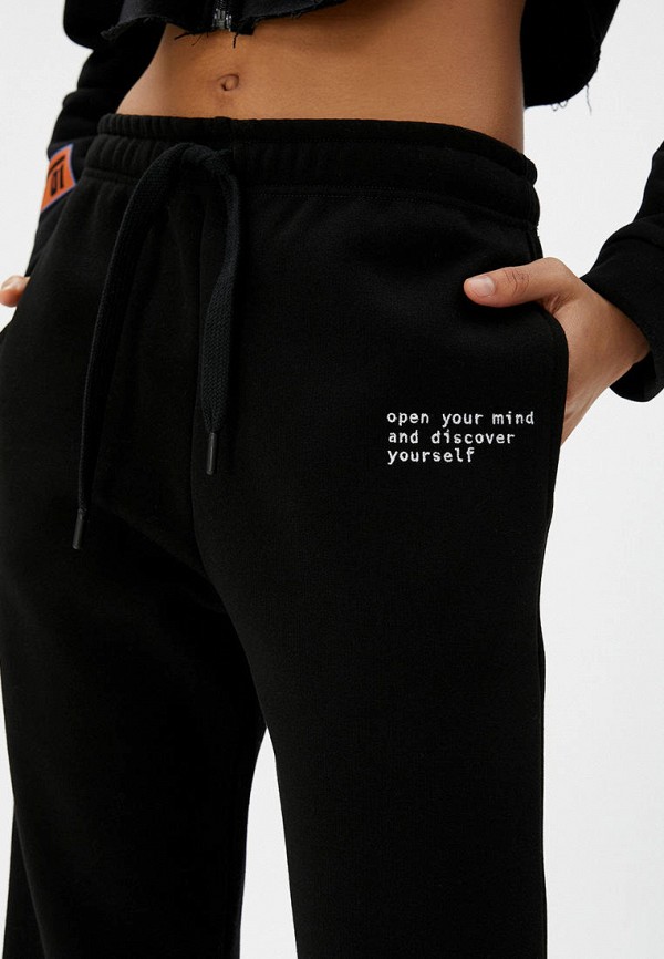 фото Брюки спортивные koton