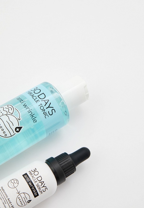 фото Набор для ухода за лицом l'avant laboratory