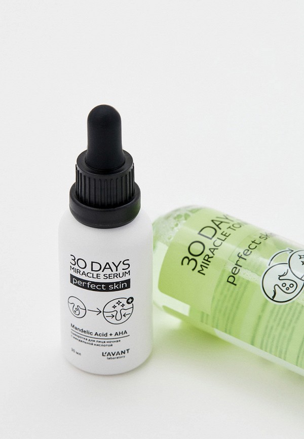 фото Набор для ухода за лицом l'avant laboratory