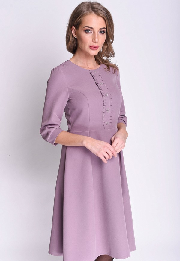 Платье Gabriela, Фиолетовый
Платье Gabriela, Фиолетовый