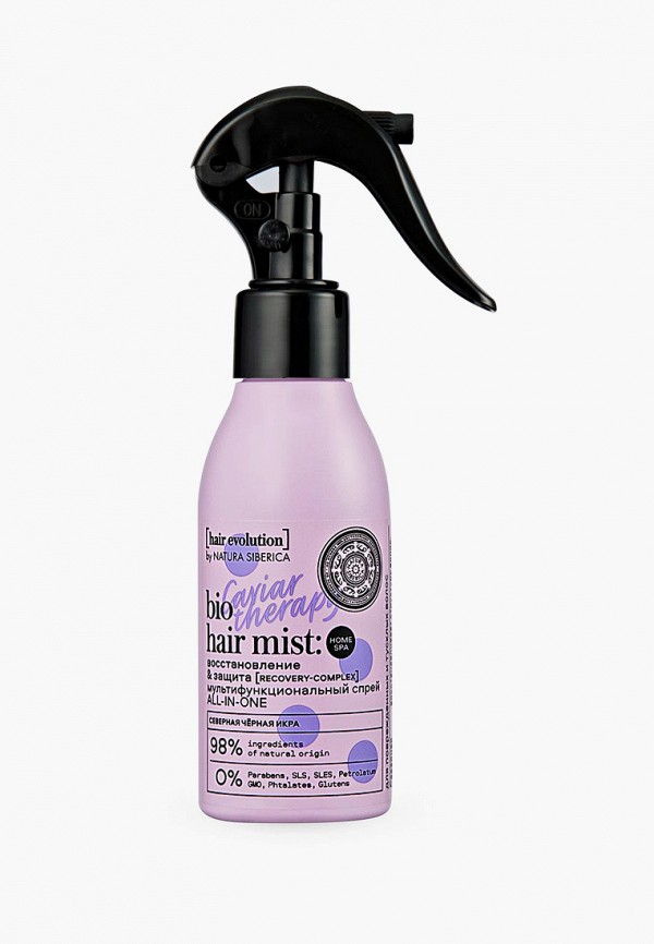 Спрей для волос Natura Siberica, Прозрачный, Hair Evolution "CAVIAR THERAPY. Восстановление & Защита", 120 мл
Спрей для волос Natura Siberica, Прозрачный, Hair Evolution "CAVIAR THERAPY. Восстановление & Защита", 120 мл