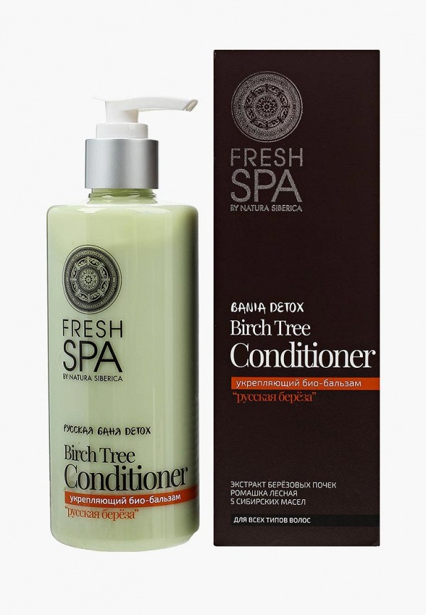 Бальзам для волос Natura Siberica, Прозрачный, Fresh Spa Bania Detox Укрепляющий био для всех типов "Русская береза" 300 мл
Бальзам для волос Natura Siberica, Прозрачный, Fresh Spa Bania Detox Укрепляющий био для всех типов "Русская береза" 300 мл