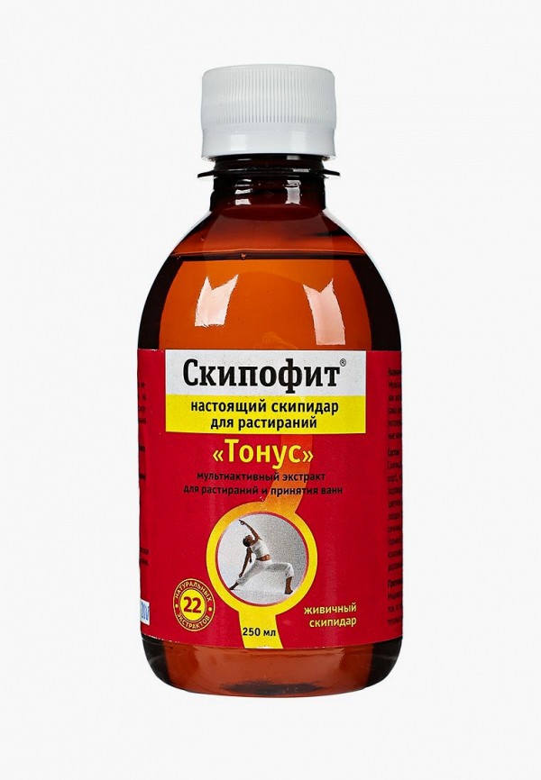 Раствор скипидарный Натуротерапия, Прозрачный, "Тонус" мультиактивный экстракт 250 мл
Раствор скипидарный Натуротерапия, Прозрачный, "Тонус" мультиактивный экстракт 250 мл