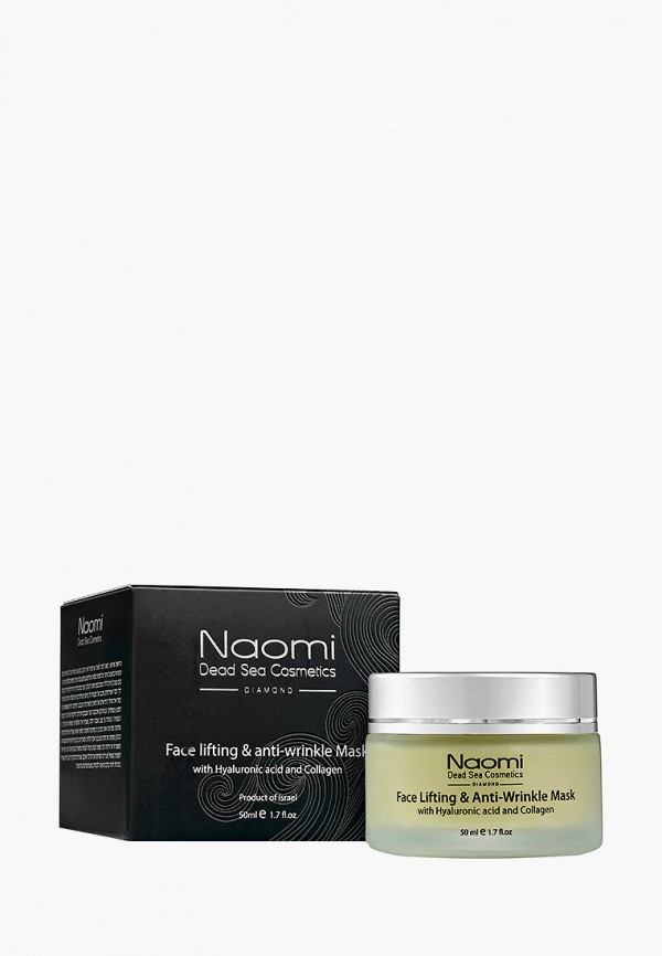 Маска для лица Naomi Dead Sea Cosmetics, Желтый, с гиалуроновой кислотой и коллагеном NAOMI GOLD & DIAMOND, 50 мл
Маска для лица Naomi Dead Sea Cosmetics, Желтый, с гиалуроновой кислотой и коллагеном NAOMI GOLD & DIAMOND, 50 мл