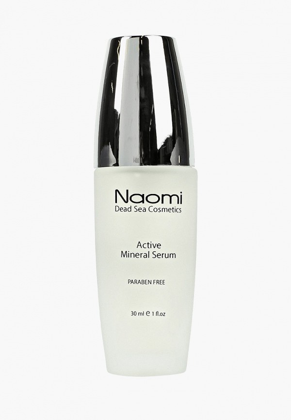Сыворотка для лица Naomi Dead Sea Cosmetics, Прозрачный, с минералами Мертвого моря для всех типов кожи 30мл
Сыворотка для лица Naomi Dead Sea Cosmetics, Прозрачный, с минералами Мертвого моря для всех типов кожи 30мл
