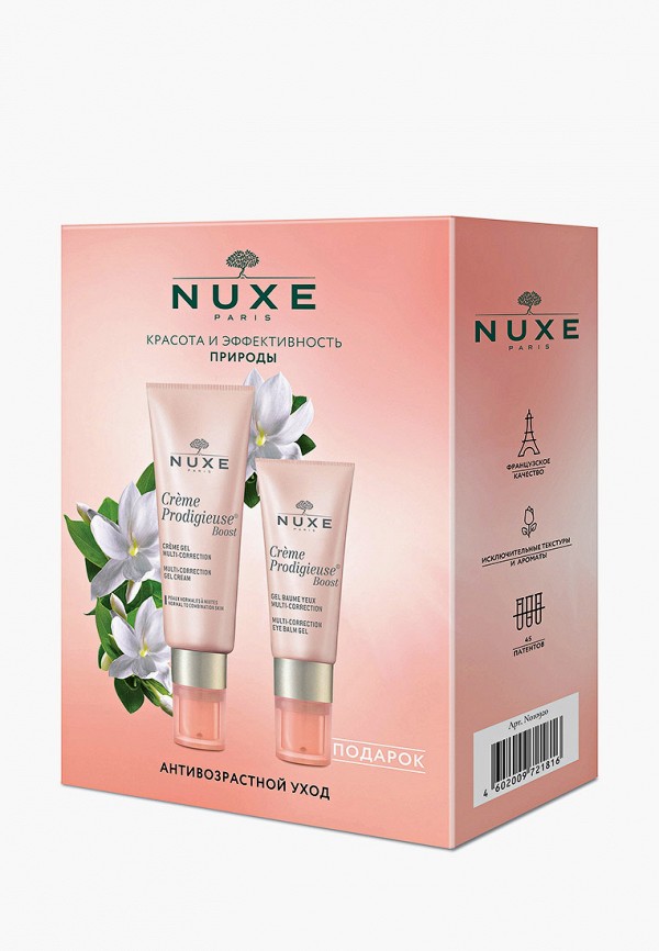 Набор для ухода за лицом Nuxe, Прозрачный, "PRODIGIEUSE BOOST" для нормальной и комбинированной кожи (Мультикорректирующий гель-крем CREME PRODIGIEUSE BOOST 40 мл+ Мультикорректирующий гель для кожи вокруг глаз CREME PRODIGIEUSE BOOST 15 мл в коробке
Набор для ухода за лицом Nuxe, Прозрачный, "PRODIGIEUSE BOOST" для нормальной и комбинированной кожи (Мультикорректирующий гель-крем CREME PRODIGIEUSE BOOST 40 мл+ Мультикорректирующий гель для кожи вокруг глаз CREME PRODIGIEUSE BOOST 15 мл в коробке