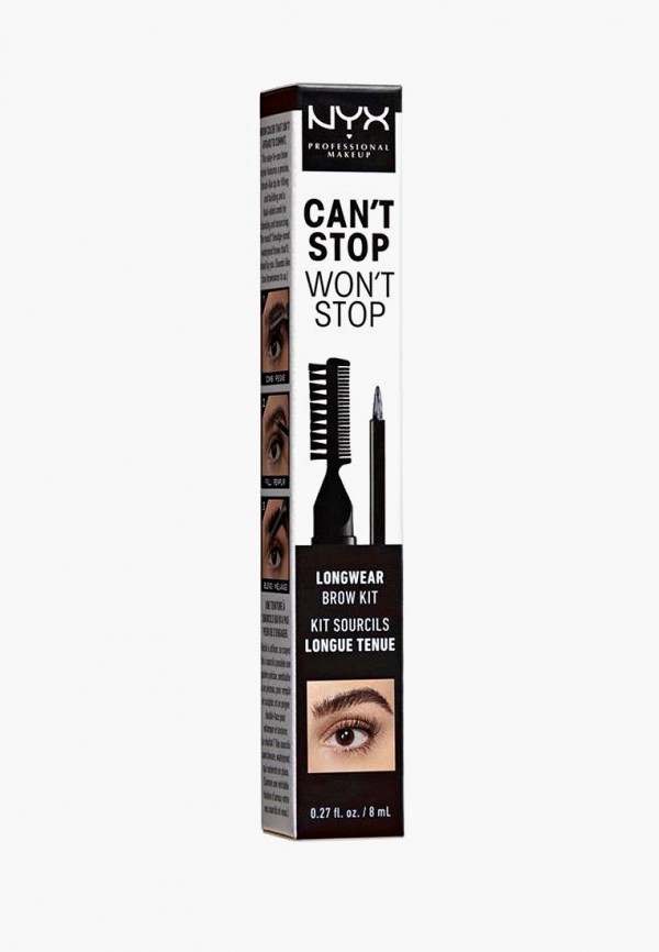 Тинт для бровей Nyx Professional Makeup, Черный, Can't Stop Won't Stop Longwear Brow Ink Kit, оттенок, Black, 8 мл
Тинт для бровей Nyx Professional Makeup, Черный, Can't Stop Won't Stop Longwear Brow Ink Kit, оттенок, Black, 8 мл