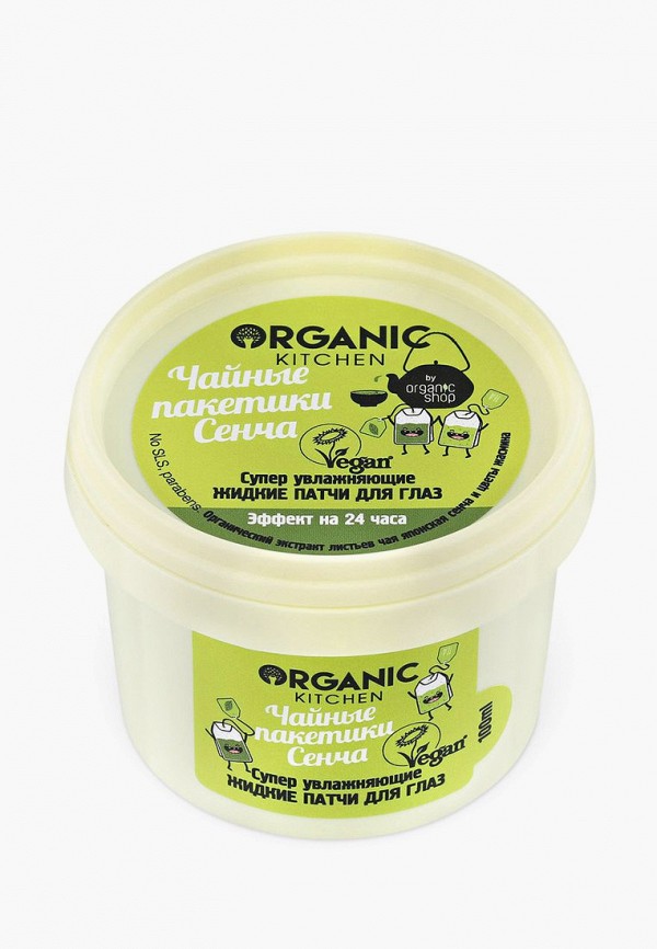 Патчи для глаз Organic Kitchen, Прозрачный, "Супер увлажняющие. Чайные пакетики сенча", 100 мл.
Патчи для глаз Organic Kitchen, Прозрачный, "Супер увлажняющие. Чайные пакетики сенча", 100 мл.