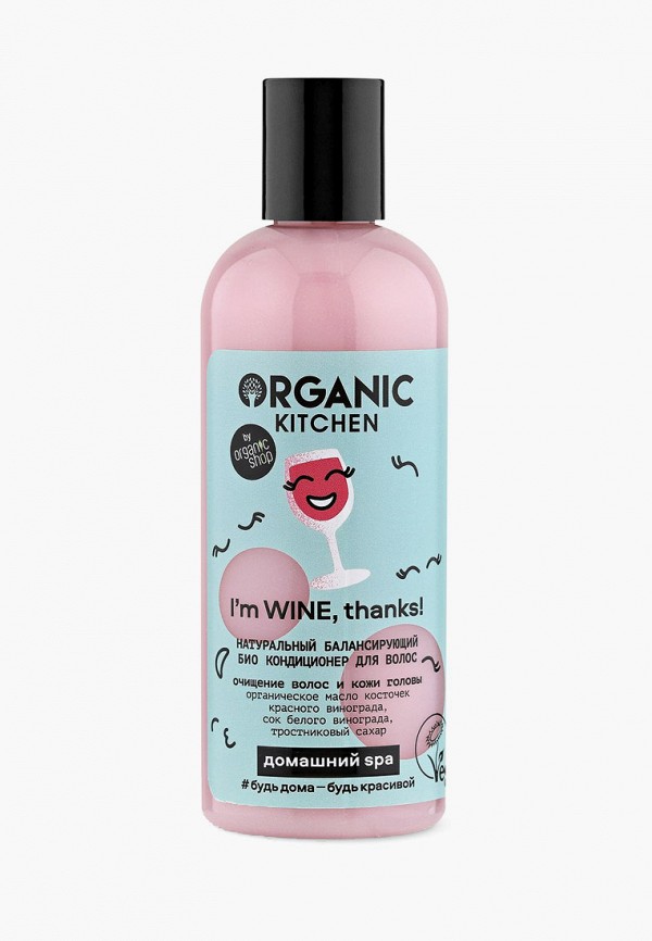Кондиционер для волос Organic Kitchen, Прозрачный, БИО Натуральный балансирующий i’m WINE, thanks!, 270 мл
Кондиционер для волос Organic Kitchen, Прозрачный, БИО Натуральный балансирующий i’m WINE, thanks!, 270 мл