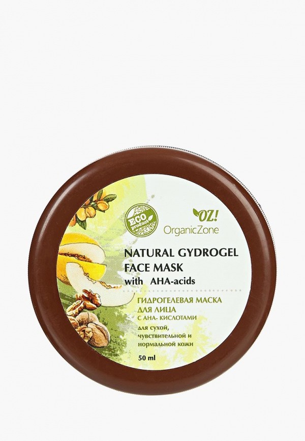Маска для лица OZ! OrganicZone, Прозрачный, с АНА-кислотами для сухой, чувствительной кожи
Маска для лица OZ! OrganicZone, Прозрачный, с АНА-кислотами для сухой, чувствительной кожи