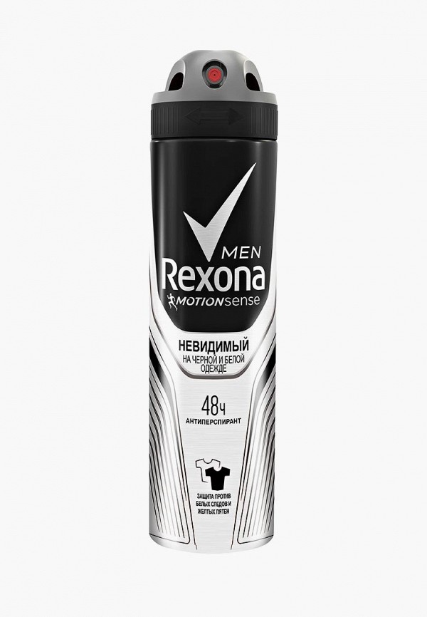 Дезодорант Rexona, Прозрачный, антиперспирант спрей, Невидимый на черной и белой одежде, 150 мл
Дезодорант Rexona, Прозрачный, антиперспирант спрей, Невидимый на черной и белой одежде, 150 мл