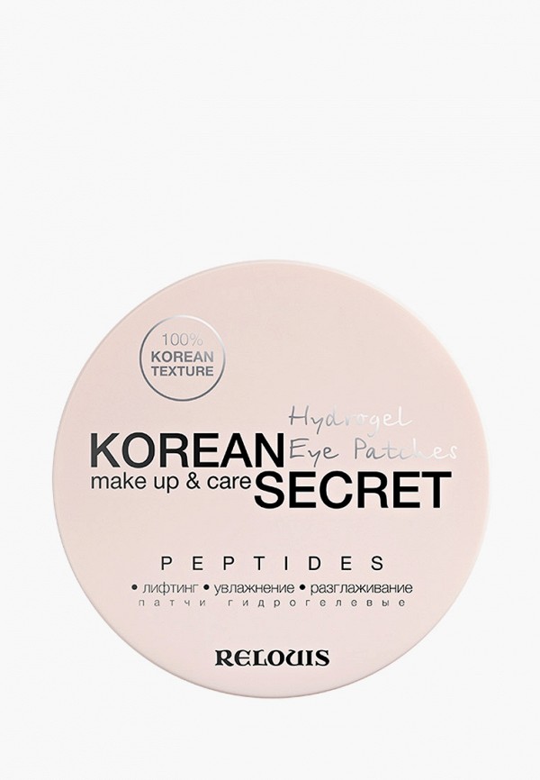 Патчи для глаз Relouis, Прозрачный, гидрогелевые KOREAN SECRET PEPTIDES с пептидами, 60 шт.
Патчи для глаз Relouis, Прозрачный, гидрогелевые KOREAN SECRET PEPTIDES с пептидами, 60 шт.