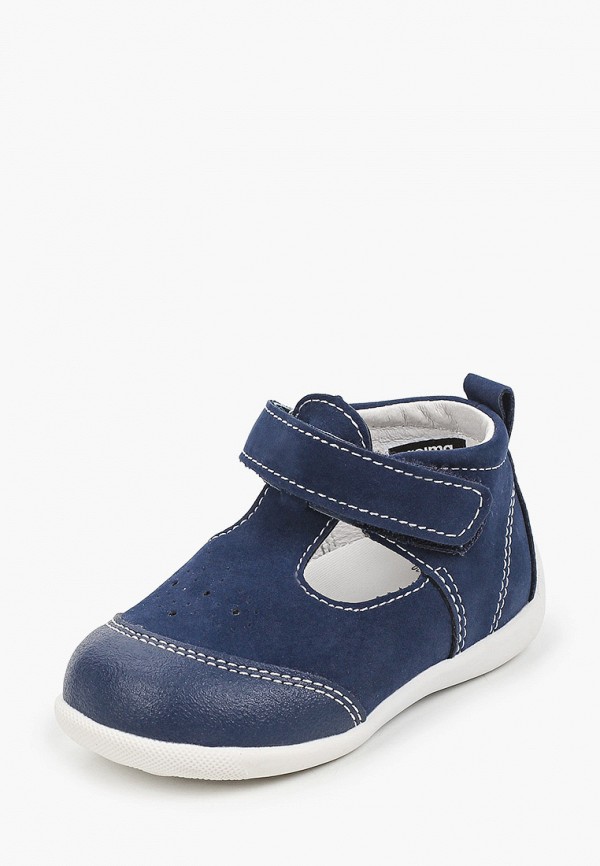 фото Туфли reima