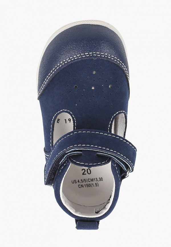 фото Туфли reima