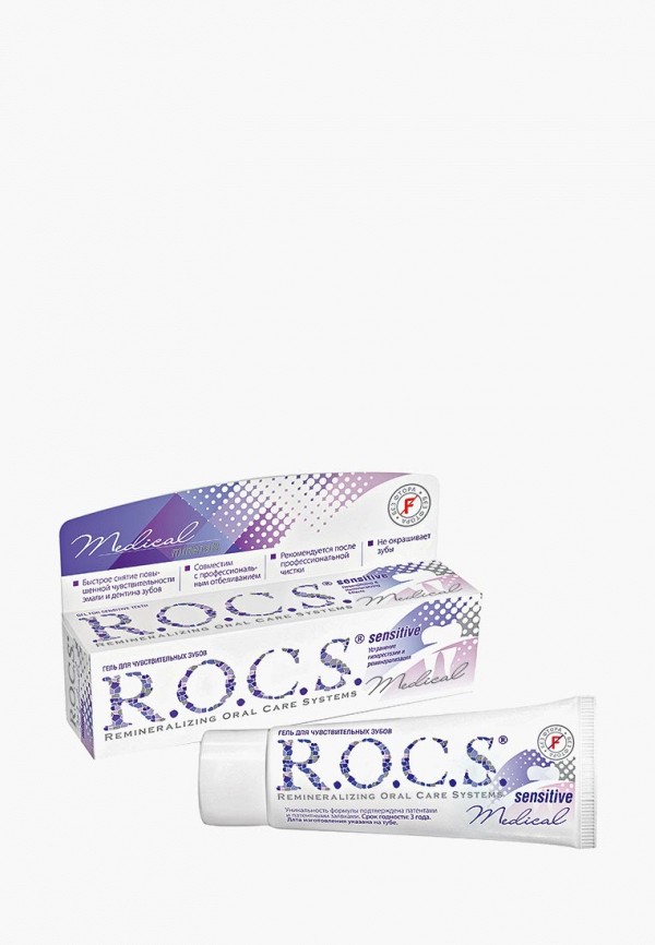 Зубная паста R.O.C.S, Прозрачный, -гель для чувствительных зубов.Медикал Сенситив. Реминерализующий. 45 г
Зубная паста R.O.C.S, Прозрачный, -гель для чувствительных зубов.Медикал Сенситив. Реминерализующий. 45 г