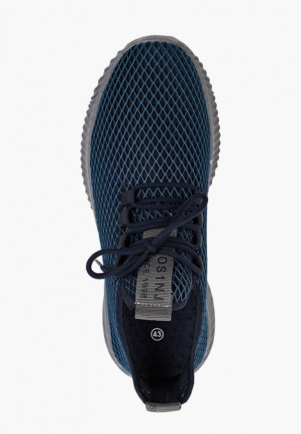 фото Кроссовки patrol