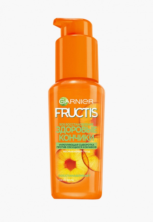 Сыворотка для волос Garnier, Прозрачный, Укрепляющая, Fructis, SOS восстановление, "Здоровые кончики", 50 мл
Сыворотка для волос Garnier, Прозрачный, Укрепляющая, Fructis, SOS восстановление, "Здоровые кончики", 50 мл