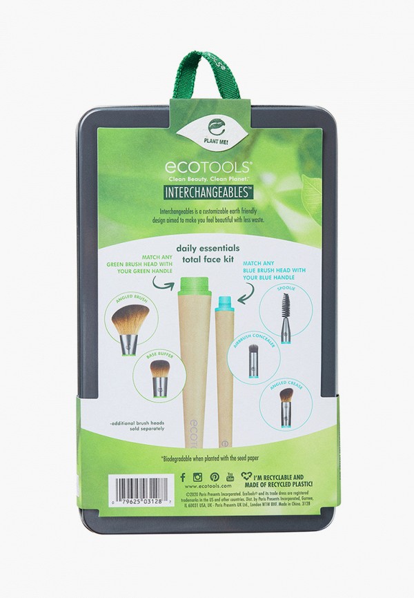 фото Набор кистей для макияжа eco tools