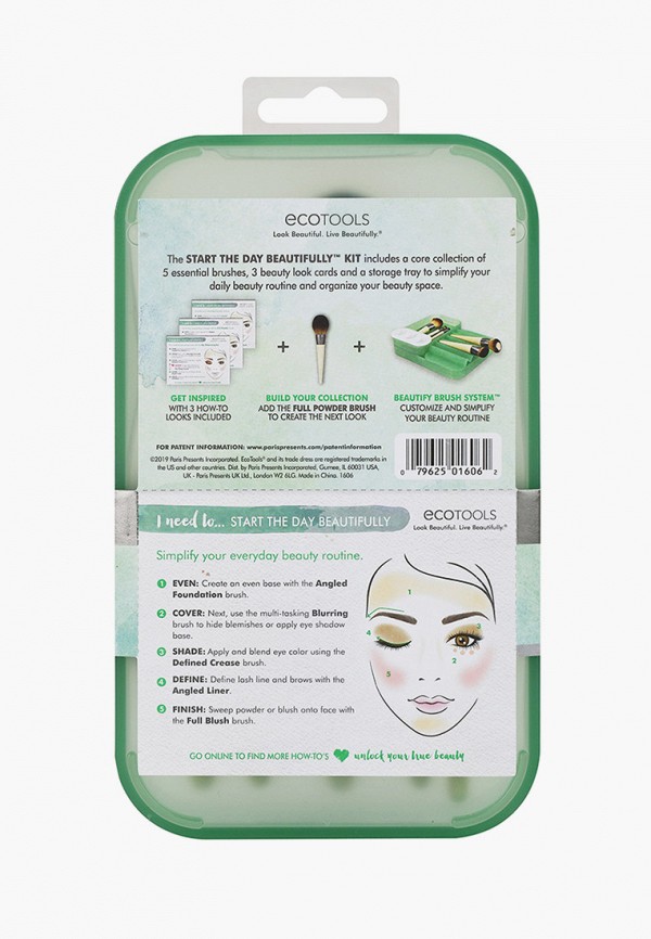 фото Набор кистей для макияжа eco tools