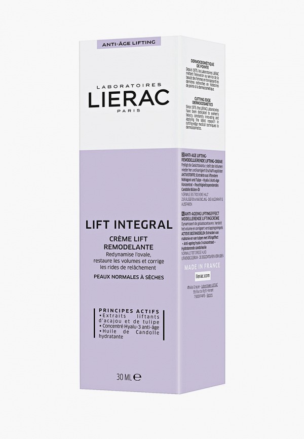 Крем для лица Lierac, Прозрачный, ЛИФТ ИНТЕГРАЛЬ, ремоделирующий дневной, 30 мл
Крем для лица Lierac, Прозрачный, ЛИФТ ИНТЕГРАЛЬ, ремоделирующий дневной, 30 мл