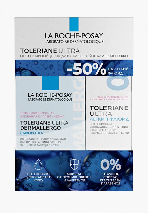 Набор для ухода за лицом La Roche-Posay, Прозрачный, TOLERIANE ULTRA DERMALLERGO успокаивающая сыворотка, 20 мл + TOLERIANE ULTRA Легкий Флюид, 40 мл, -50% на второй продукт
Набор для ухода за лицом La Roche-Posay, Прозрачный, TOLERIANE ULTRA DERMALLERGO успокаивающая сыворотка, 20 мл + TOLERIANE ULTRA Легкий Флюид, 40 мл, -50% на второй продукт
