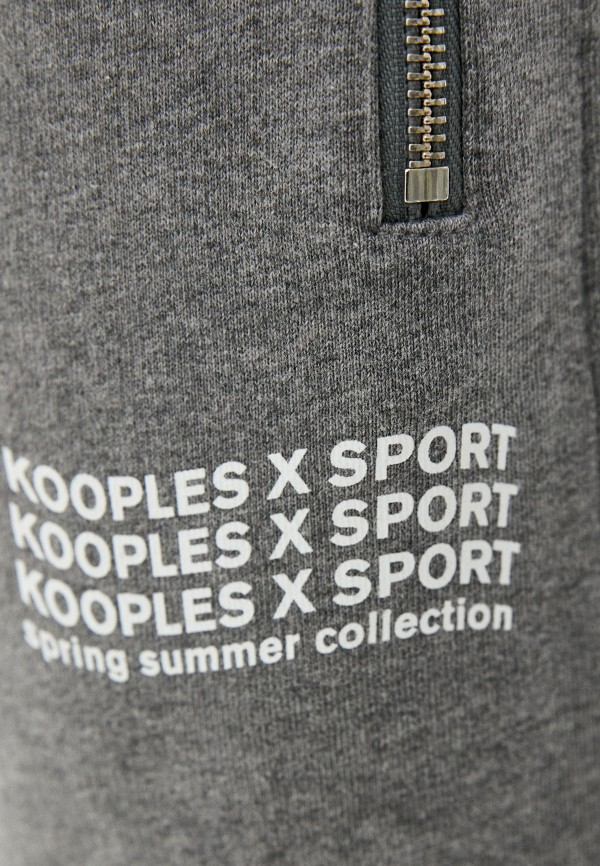 фото Брюки спортивные the kooples sport