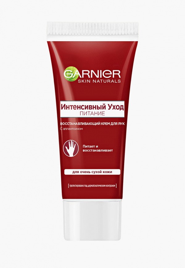 Крем для рук Garnier, Прозрачный, Интенсивный уход, восстанавливающий, для очень сухой кожи, 100 мл
Крем для рук Garnier, Прозрачный, Интенсивный уход, восстанавливающий, для очень сухой кожи, 100 мл