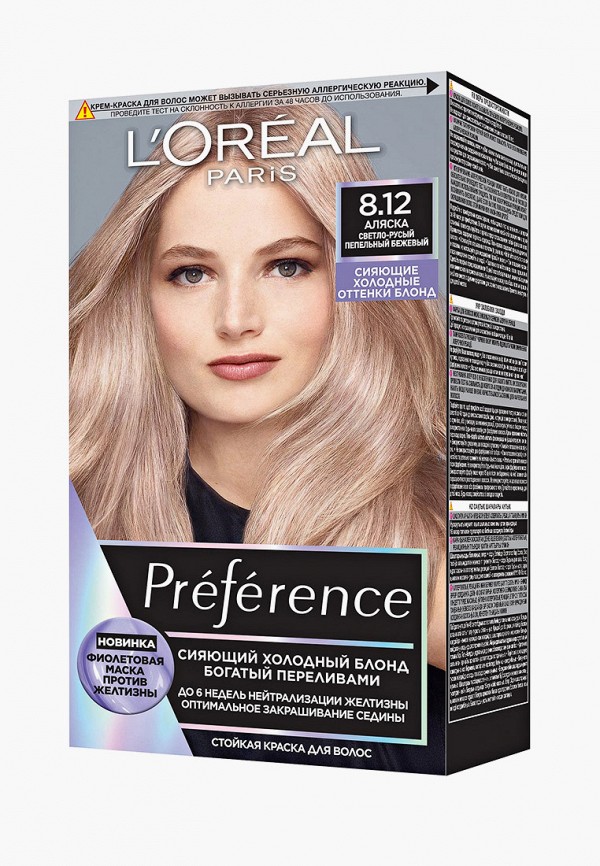 Краска для волос L'Oreal Paris, Белый, "Préférence Cool Blondes", оттенок 8.12, Аляска, 273 мл
Краска для волос L'Oreal Paris, Белый, "Préférence Cool Blondes", оттенок 8.12, Аляска, 273 мл