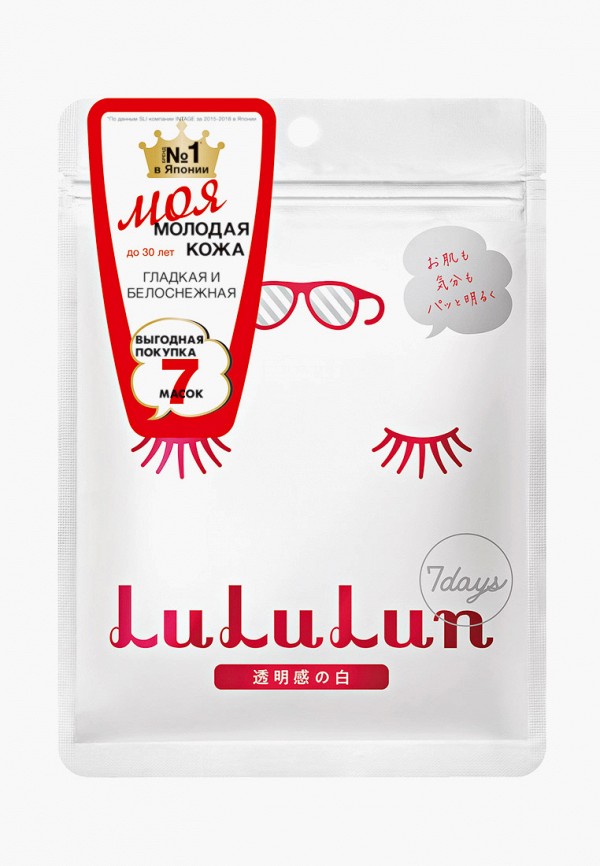 Маска для лица LuLuLun, Прозрачный, увлажняющая и улучшающая цвет лица Face Mask White 7, 125 г
Маска для лица LuLuLun, Прозрачный, увлажняющая и улучшающая цвет лица Face Mask White 7, 125 г