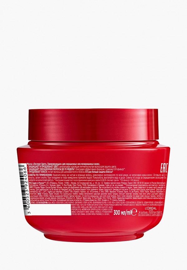 фото Маска для волос l'oreal paris