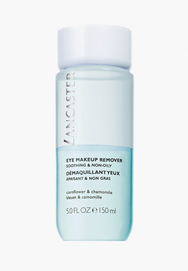 Средство для снятия макияжа Lancaster, Прозрачный, с кожи вокруг глаз Eye Makeup Remover, 150 мл
Средство для снятия макияжа Lancaster, Прозрачный, с кожи вокруг глаз Eye Makeup Remover, 150 мл