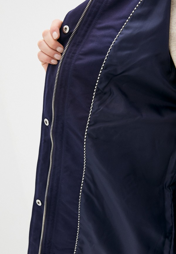 фото Парка koton