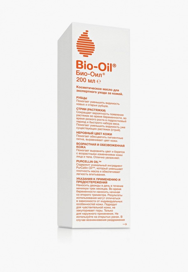 фото Масло для тела bio oil