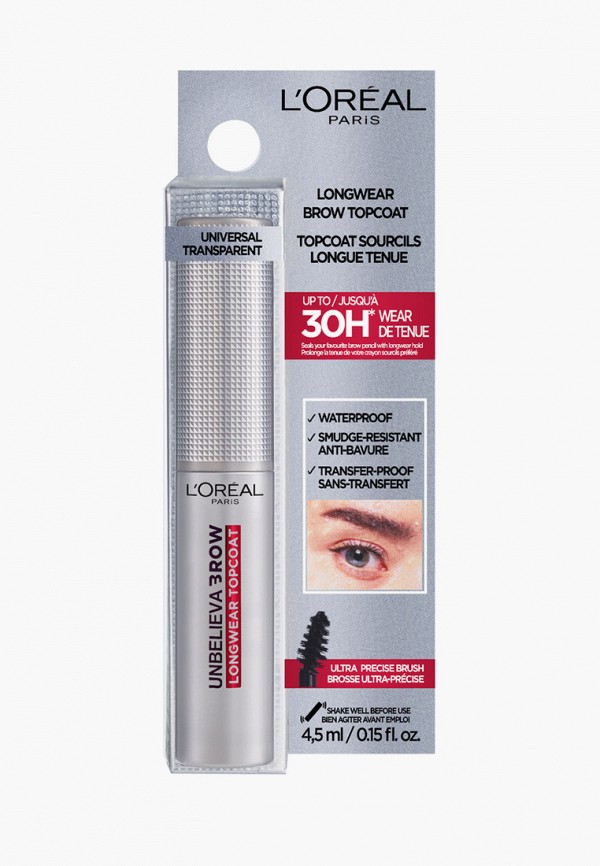 Гель для бровей L'Oreal Paris, Прозрачный, Прозрачный фиксирующий UNBELIEVA BROW, 4.5 мл.
Гель для бровей L'Oreal Paris, Прозрачный, Прозрачный фиксирующий UNBELIEVA BROW, 4.5 мл.